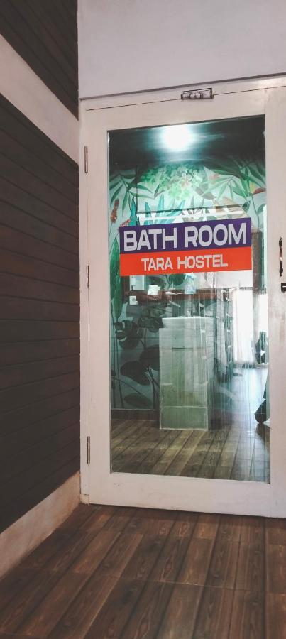 Tara Hostel Batununggul 외부 사진